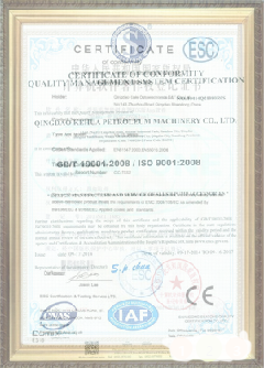 信阳游览路线规划示例